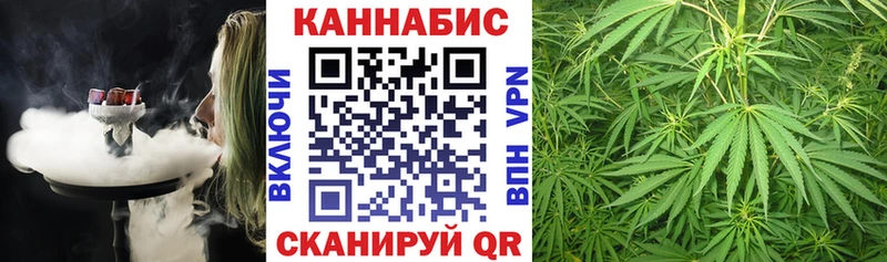 Наркотические вещества Оленегорск АМФ МЕФ ГАШИШ Каннабис COCAIN СОЛЬ