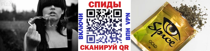 БУТИРАТ 1.4BDO  Оленегорск 