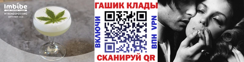 Canna-Cookies конопля  цены наркотик  kraken ТОР  Оленегорск 