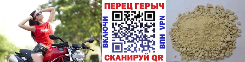 где можно купить   Оленегорск  Героин VHQ 
