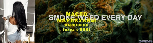 mdpv Ладушкин