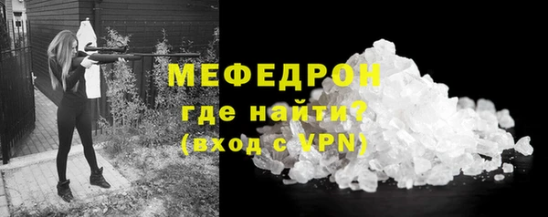 дмт Орск
