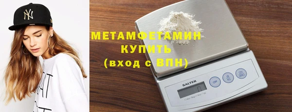 гашиш Липки