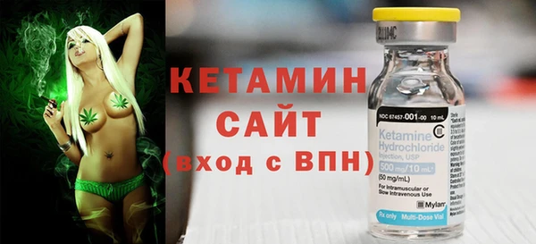гашиш Липки