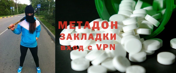 apvp Братск