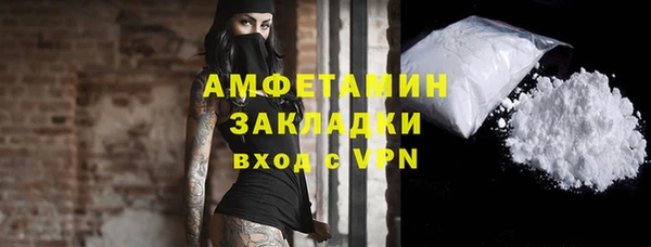 кокаин колумбия Лиски