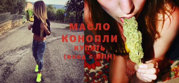 гашиш Липки