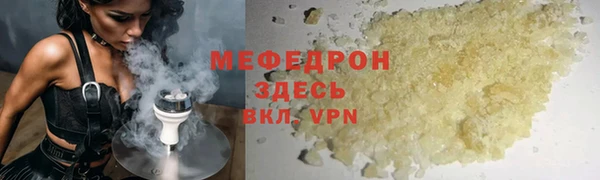 кокаин колумбия Лиски