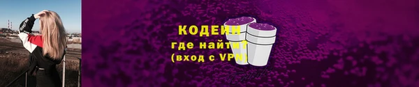гашиш Липки