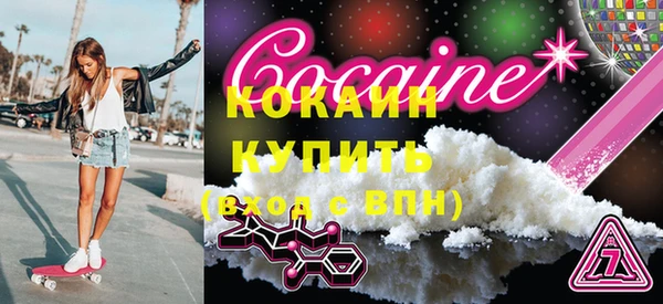 гашиш Липки