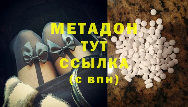 гашиш Липки