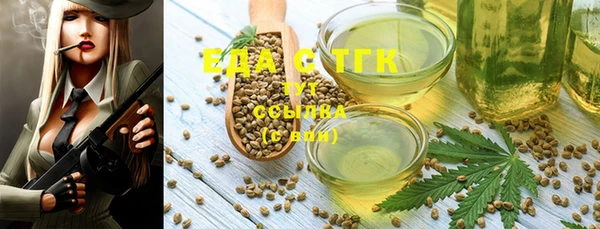 гашиш Липки