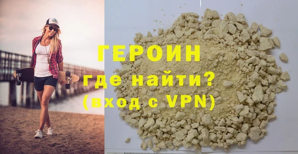 гашиш Липки