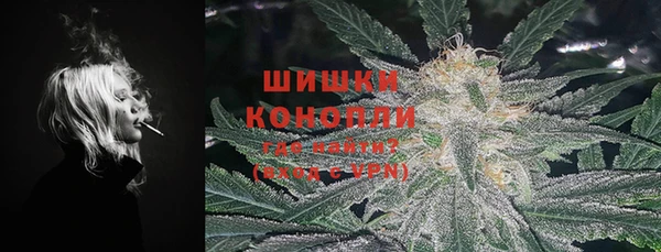 кокаин колумбия Лиски