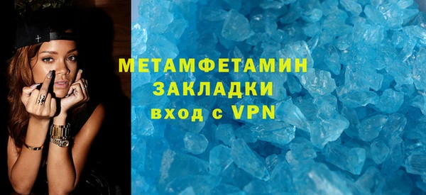 кокаин колумбия Лиски