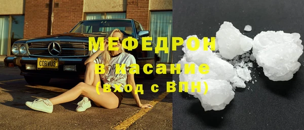 кокаин колумбия Лиски