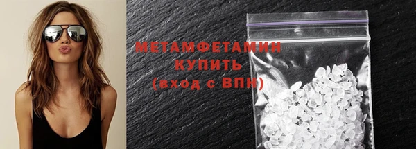 гашиш Липки