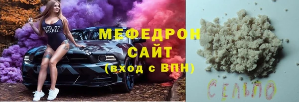 таблы Богданович