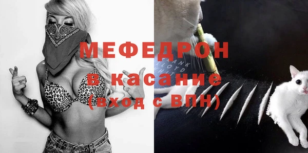 гашиш Липки