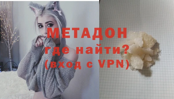 кокаин колумбия Лиски