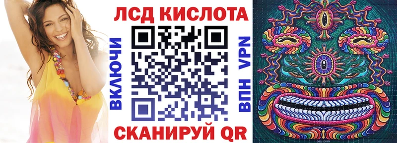 Марки N-bome 1500мкг  Оленегорск 