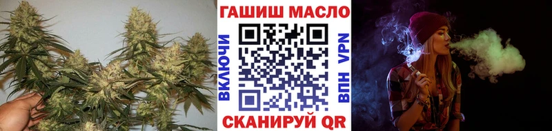 Дистиллят ТГК жижа  Оленегорск 