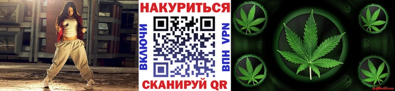 гидра маркетплейс  Оленегорск  Бошки Шишки MAZAR 